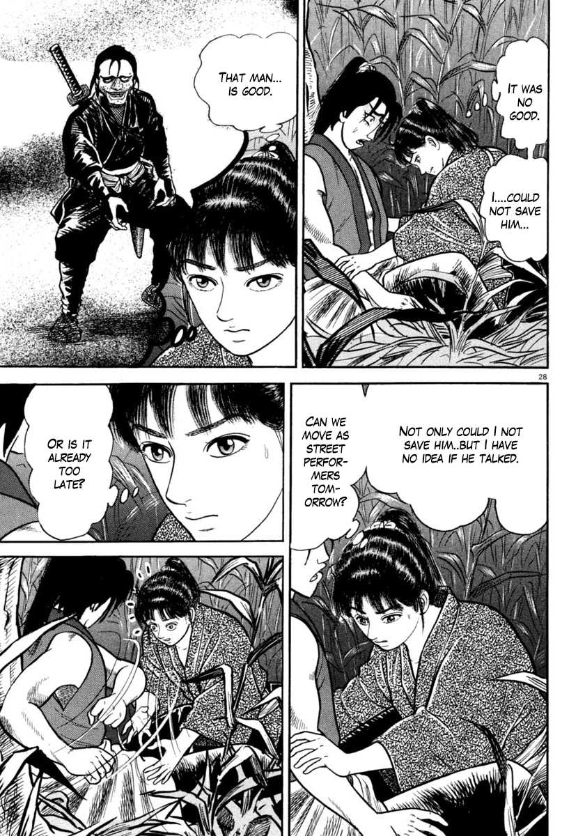 Azumi Chapter 249 page 33 - Chapter 249: Apprehension