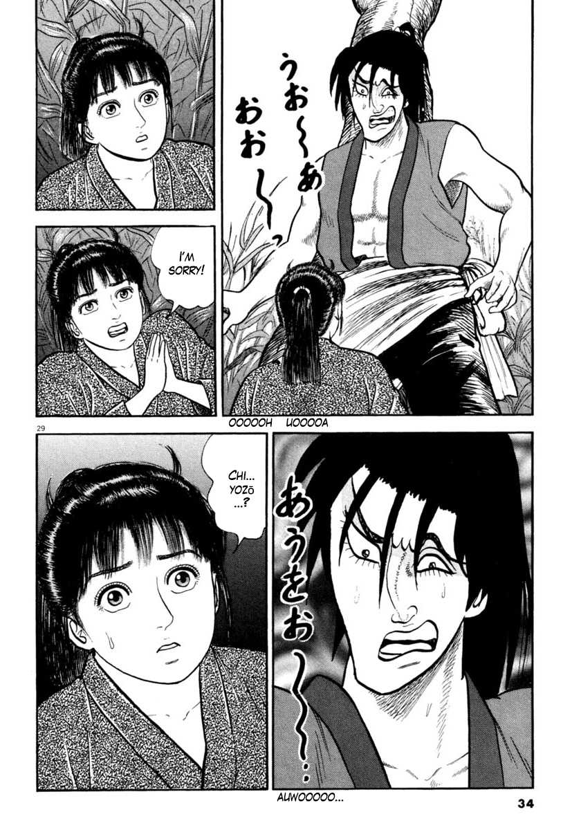 Azumi Chapter 249 page 34 - Chapter 249: Apprehension