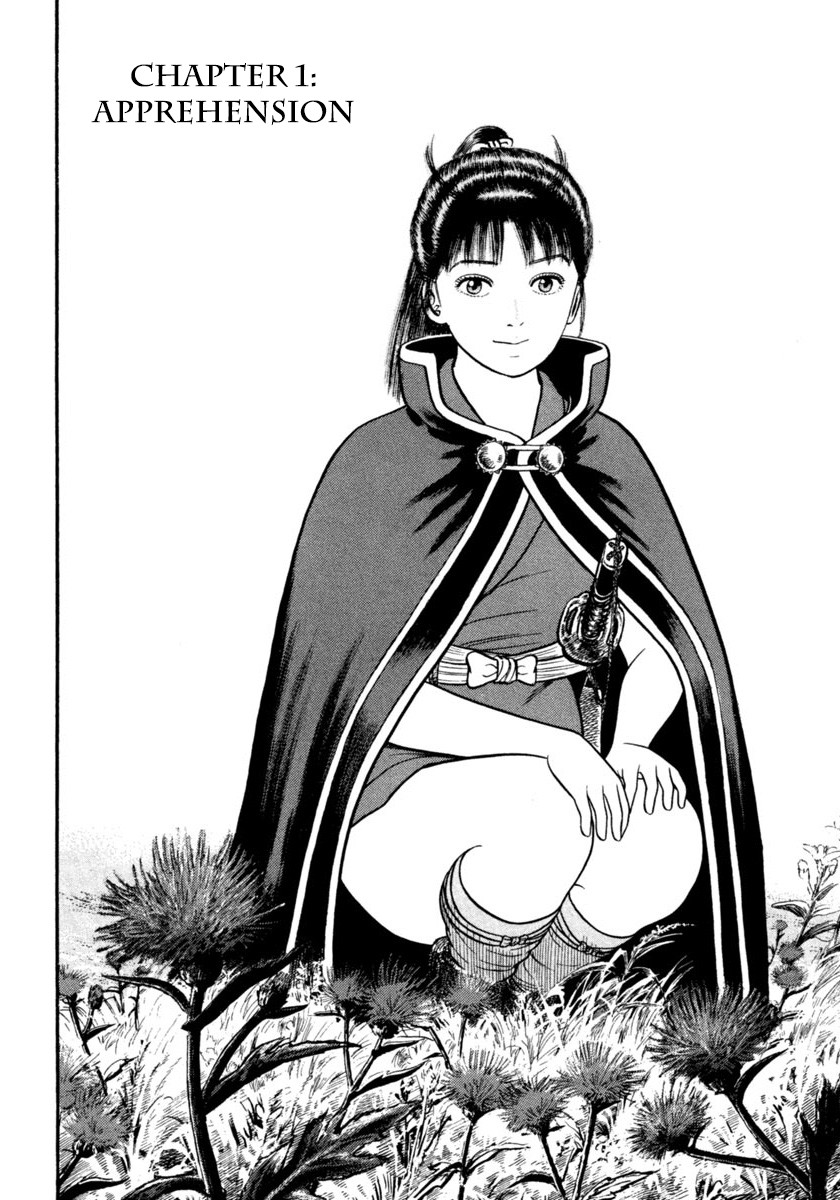 Azumi Chapter 249 page 6 - Chapter 249: Apprehension