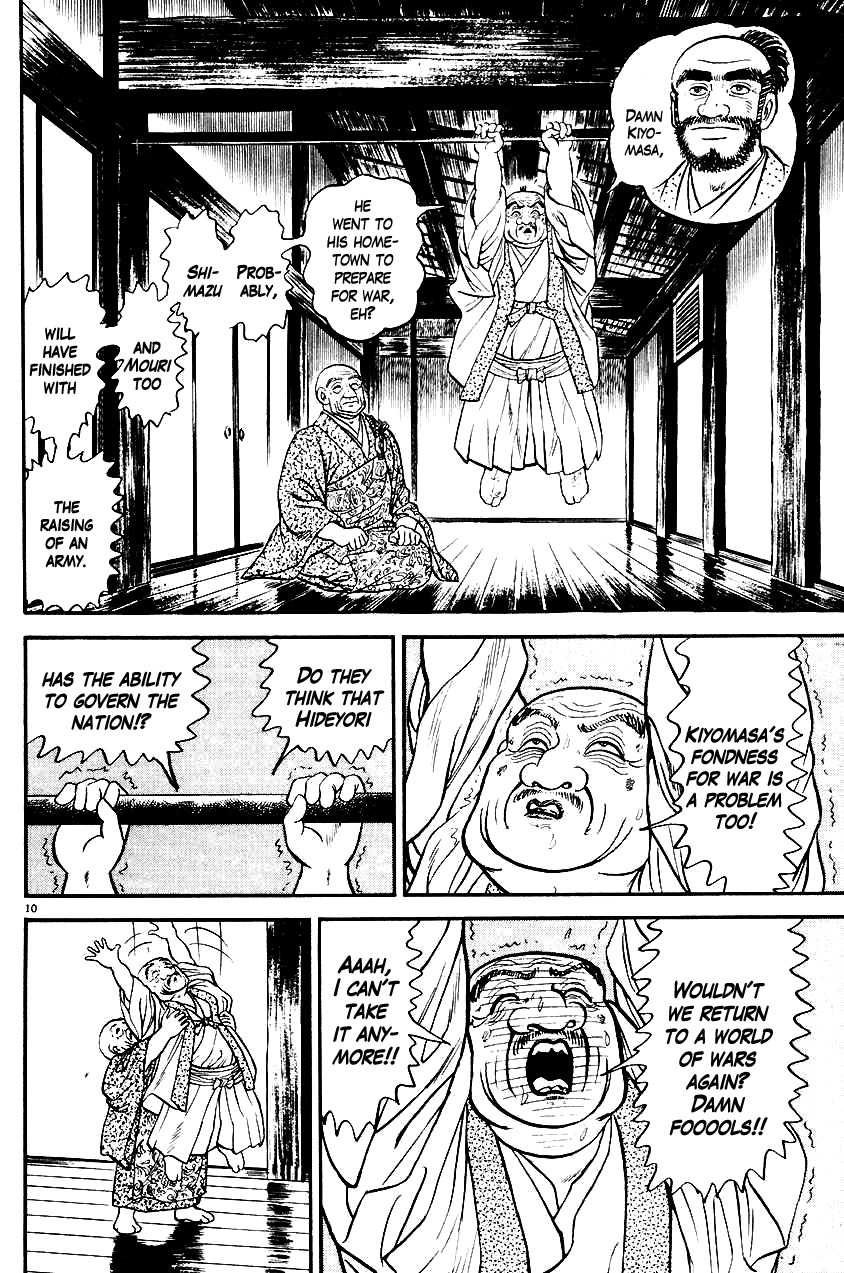 Azumi Chapter 25 page 10 - Chapter 25: Kanbee's Counterattack