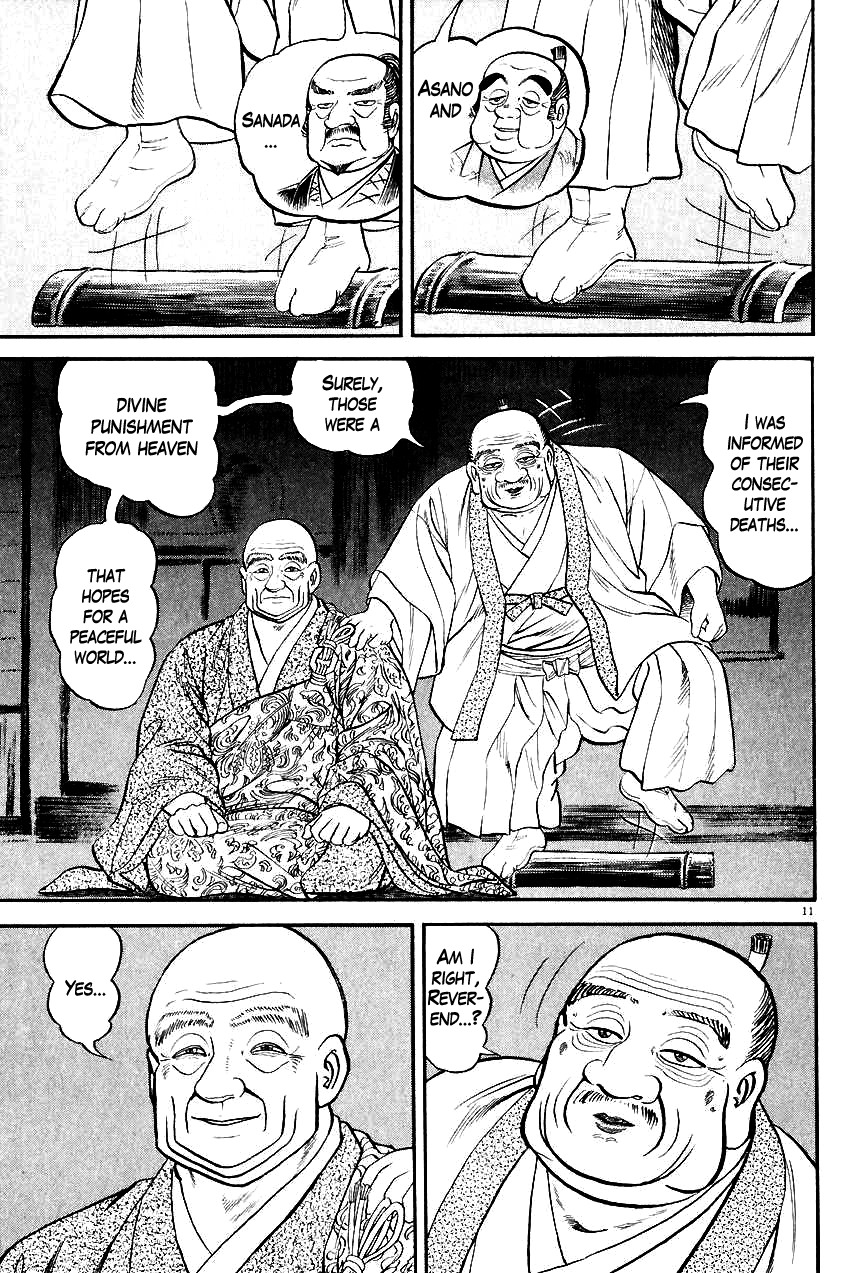 Azumi Chapter 25 page 11 - Chapter 25: Kanbee's Counterattack