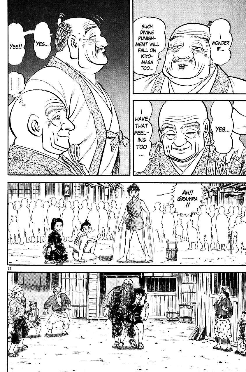 Azumi Chapter 25 page 12 - Chapter 25: Kanbee's Counterattack