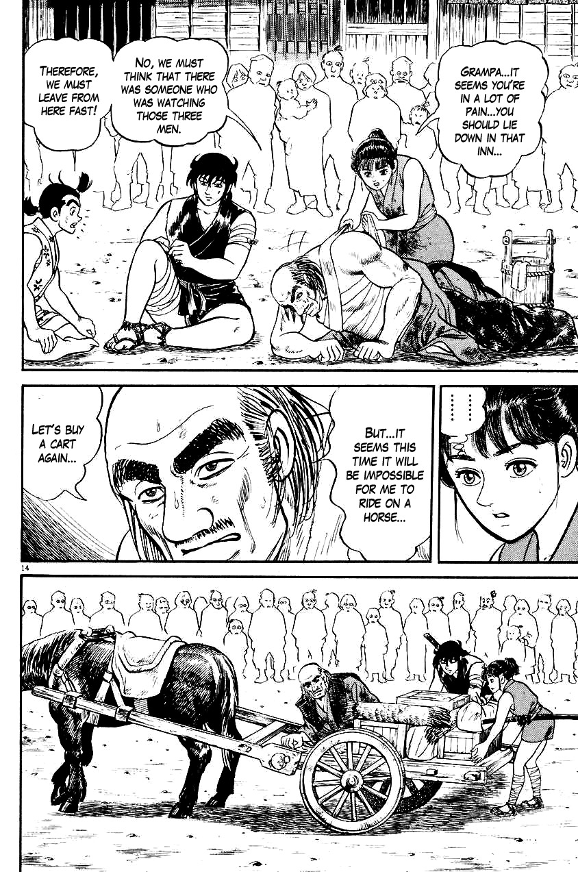 Azumi Chapter 25 page 14 - Chapter 25: Kanbee's Counterattack