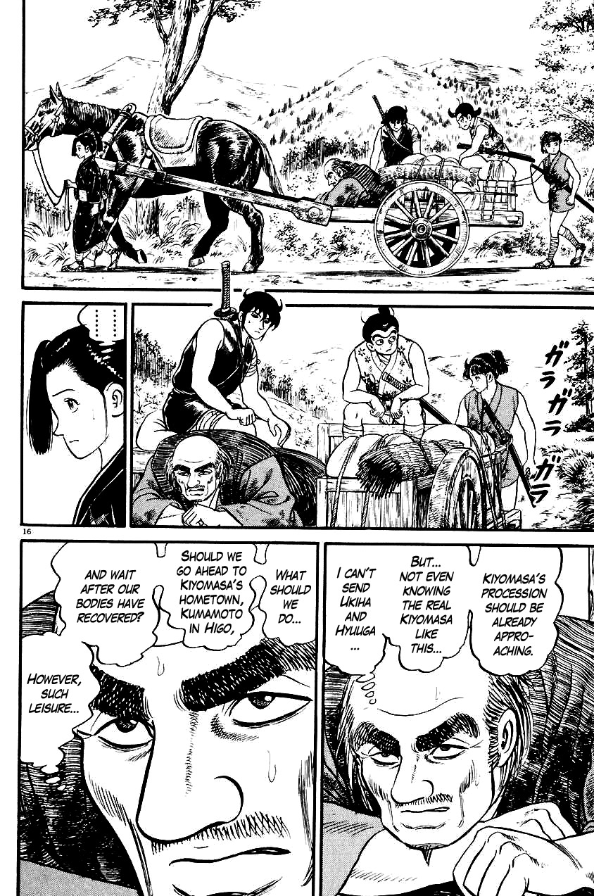 Azumi Chapter 25 page 16 - Chapter 25: Kanbee's Counterattack