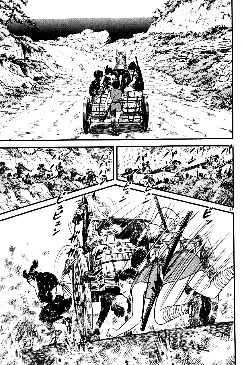 Azumi Chapter 25 page 17 - Chapter 25: Kanbee's Counterattack