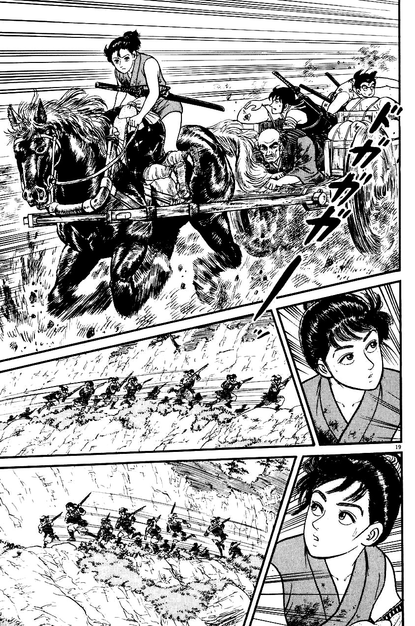 Azumi Chapter 25 page 19 - Chapter 25: Kanbee's Counterattack