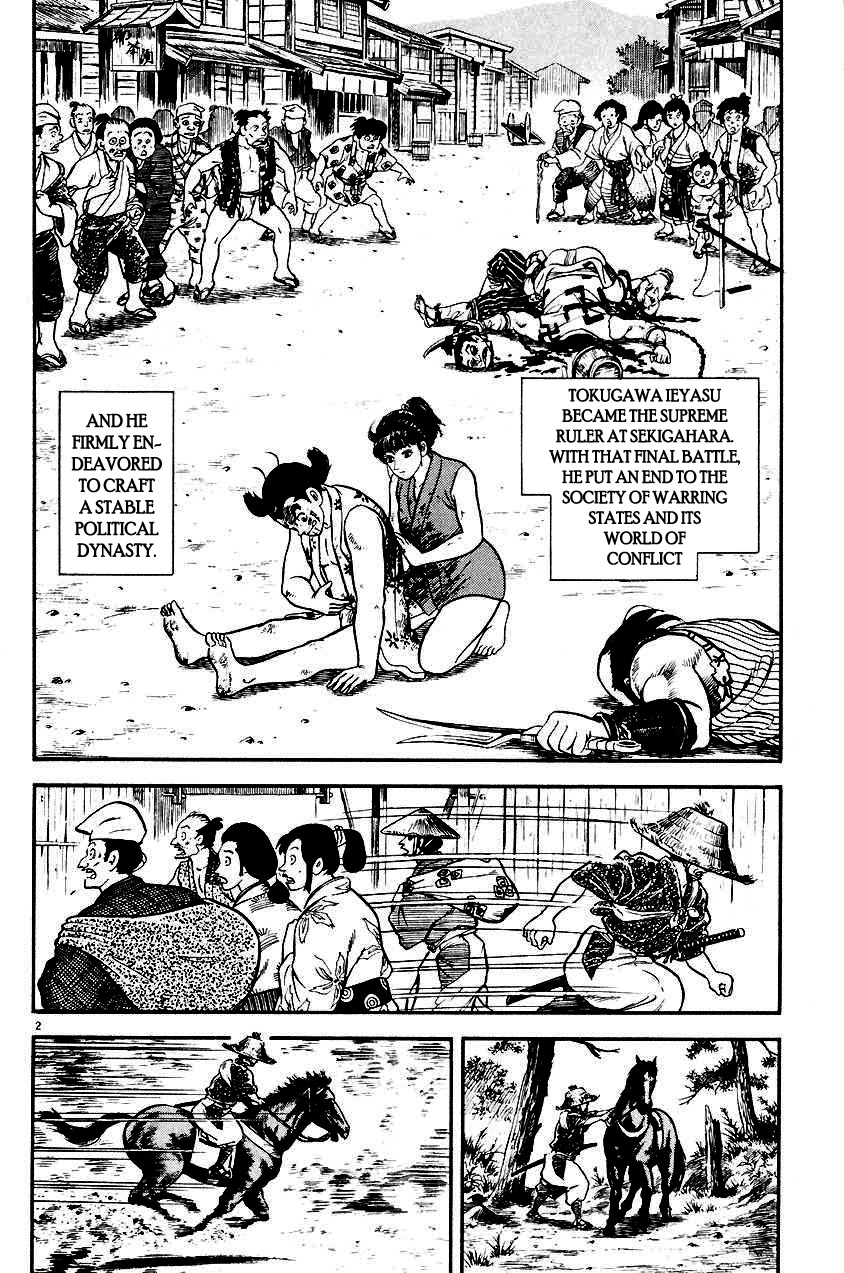 Azumi Chapter 25 page 2 - Chapter 25: Kanbee's Counterattack