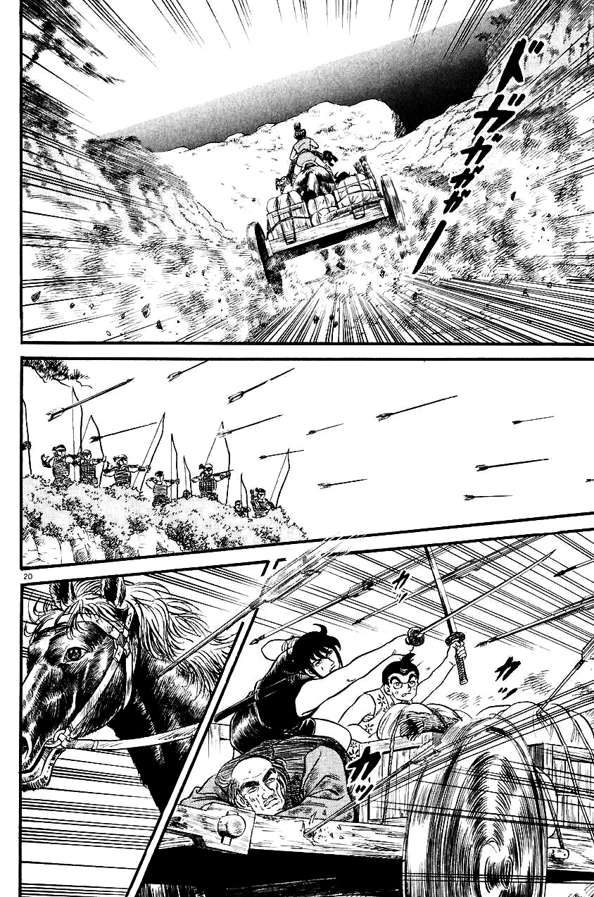 Azumi Chapter 25 page 20 - Chapter 25: Kanbee's Counterattack