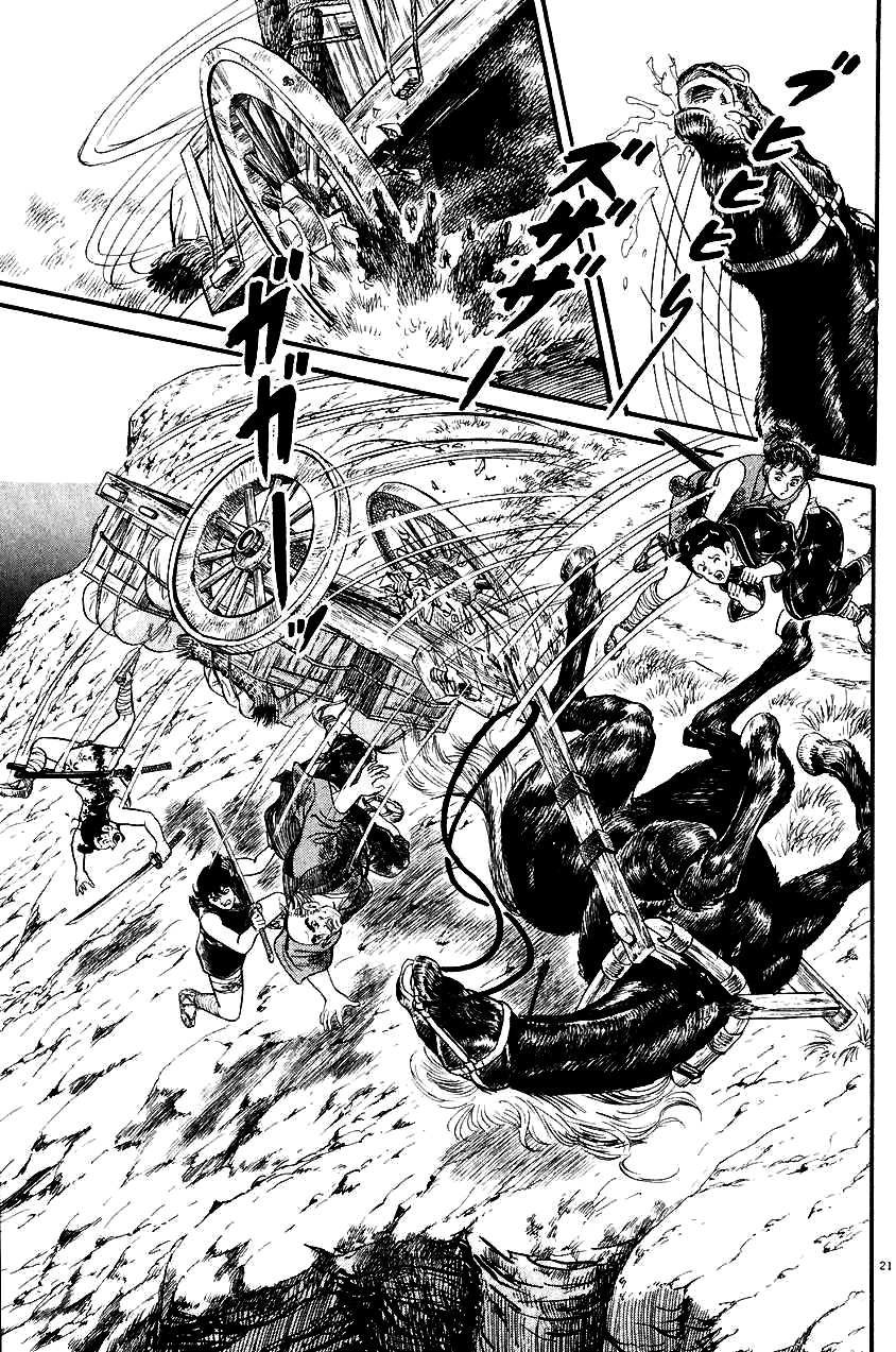 Azumi Chapter 25 page 21 - Chapter 25: Kanbee's Counterattack
