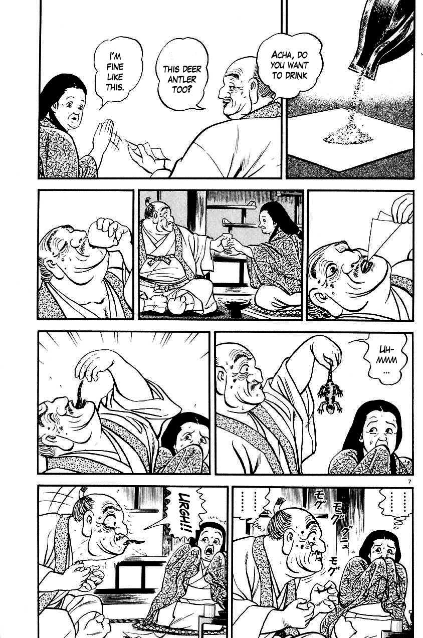 Azumi Chapter 25 page 7 - Chapter 25: Kanbee's Counterattack