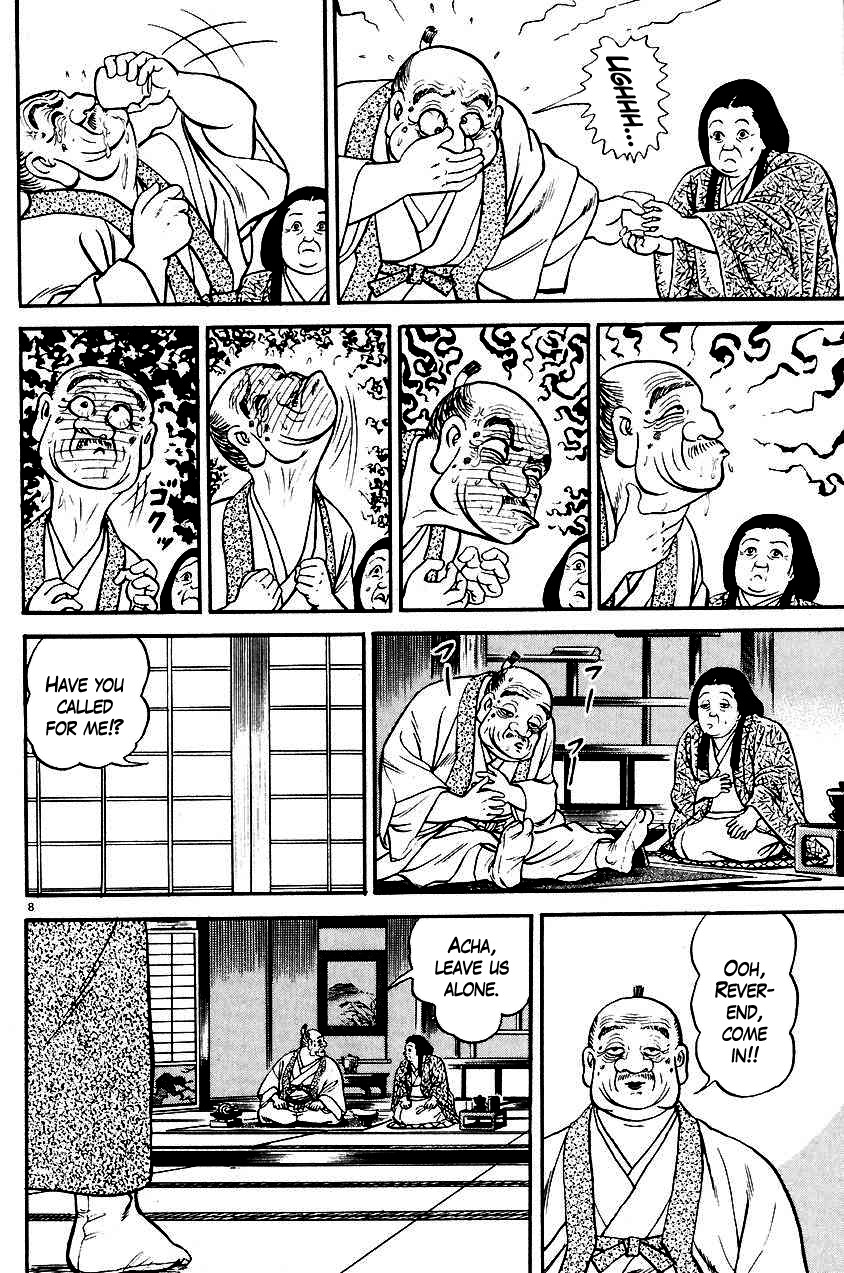 Azumi Chapter 25 page 8 - Chapter 25: Kanbee's Counterattack