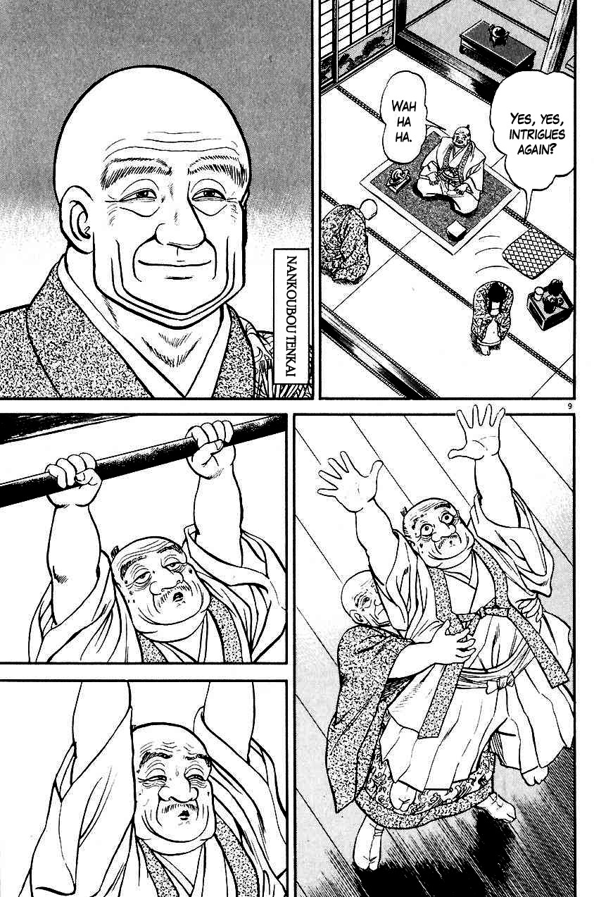 Azumi Chapter 25 page 9 - Chapter 25: Kanbee's Counterattack