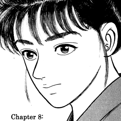 Azumi Chapter 25: Kanbee's Counterattack cover