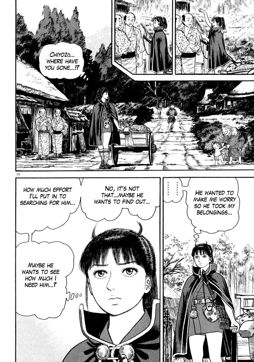 Azumi Chapter 250 page 10 - Chapter 250