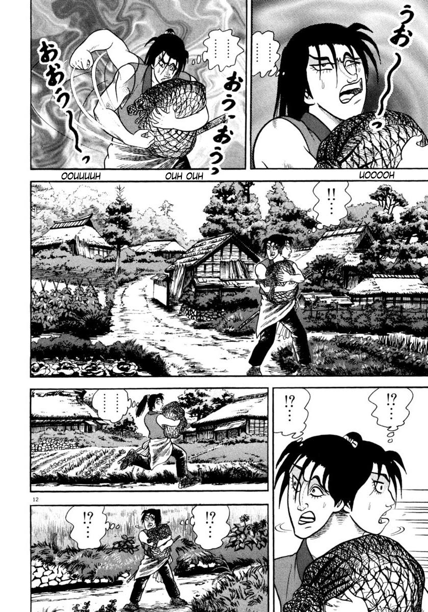 Azumi Chapter 250 page 12 - Chapter 250