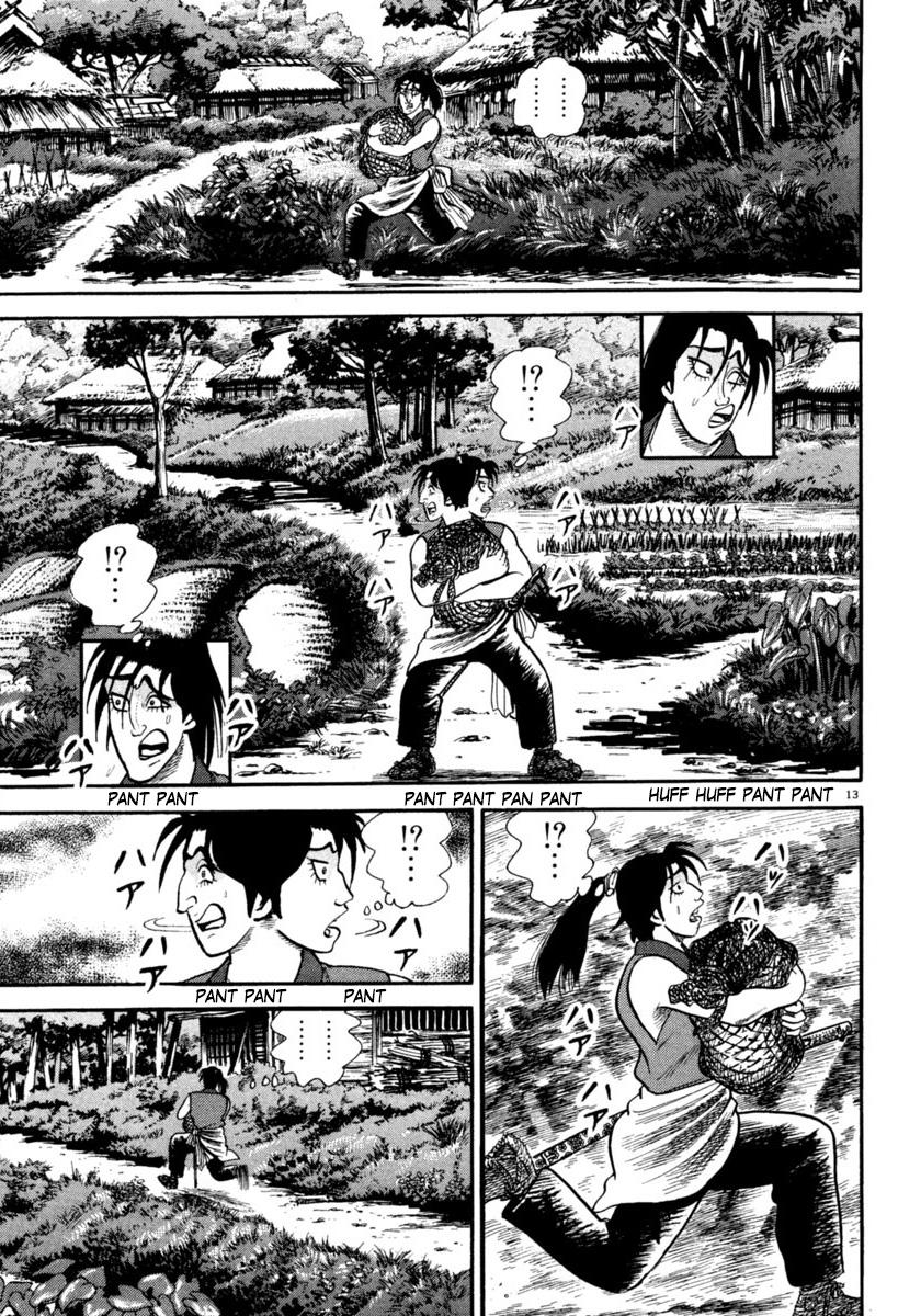 Azumi Chapter 250 page 13 - Chapter 250