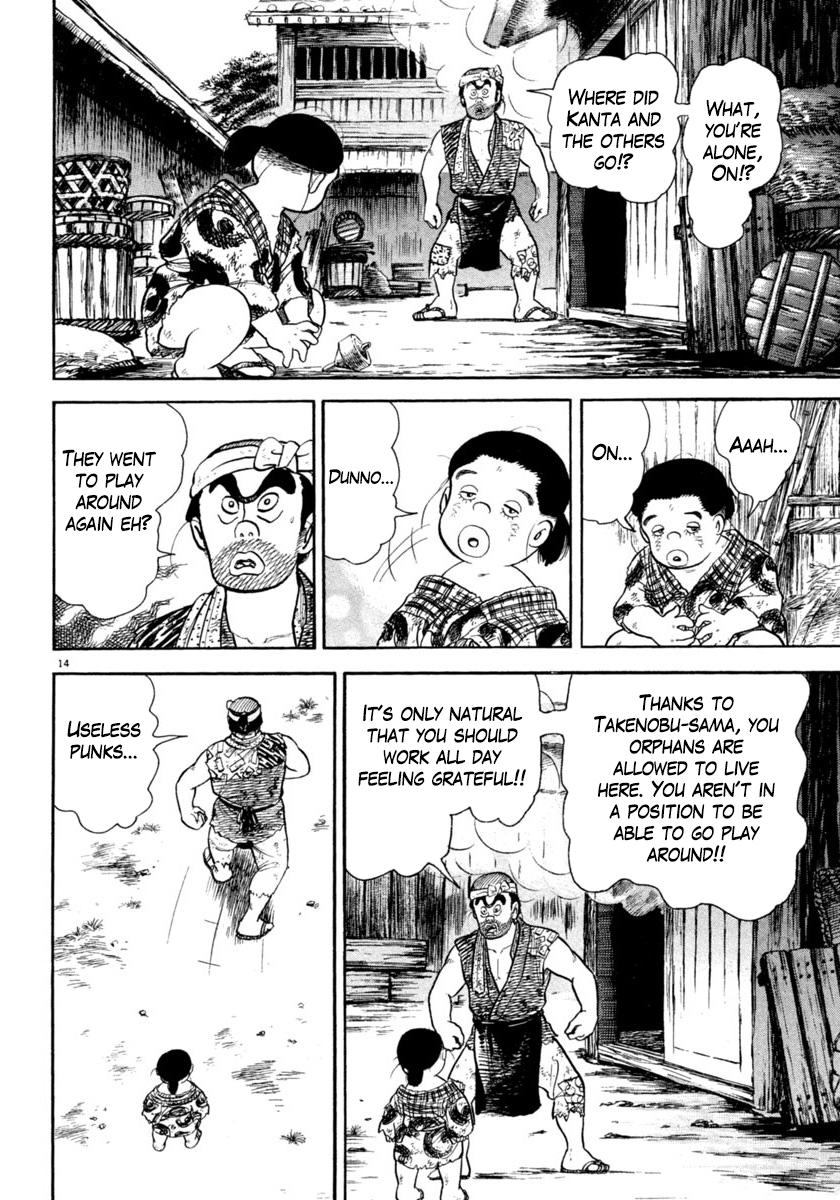 Azumi Chapter 250 page 14 - Chapter 250