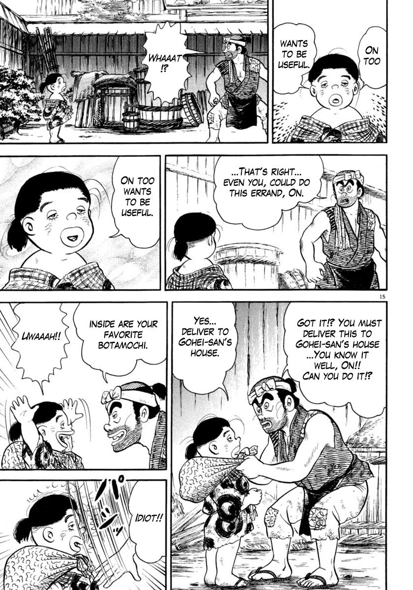 Azumi Chapter 250 page 15 - Chapter 250