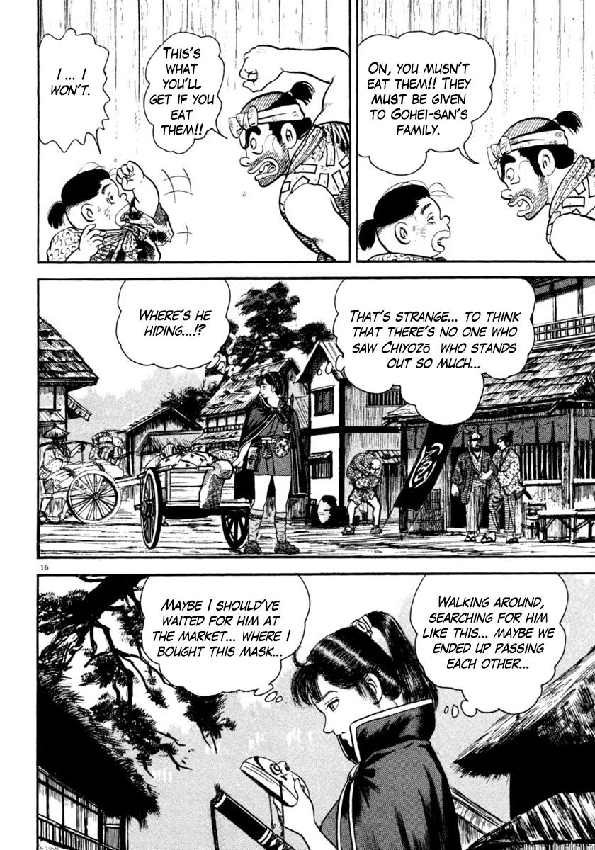 Azumi Chapter 250 page 16 - Chapter 250