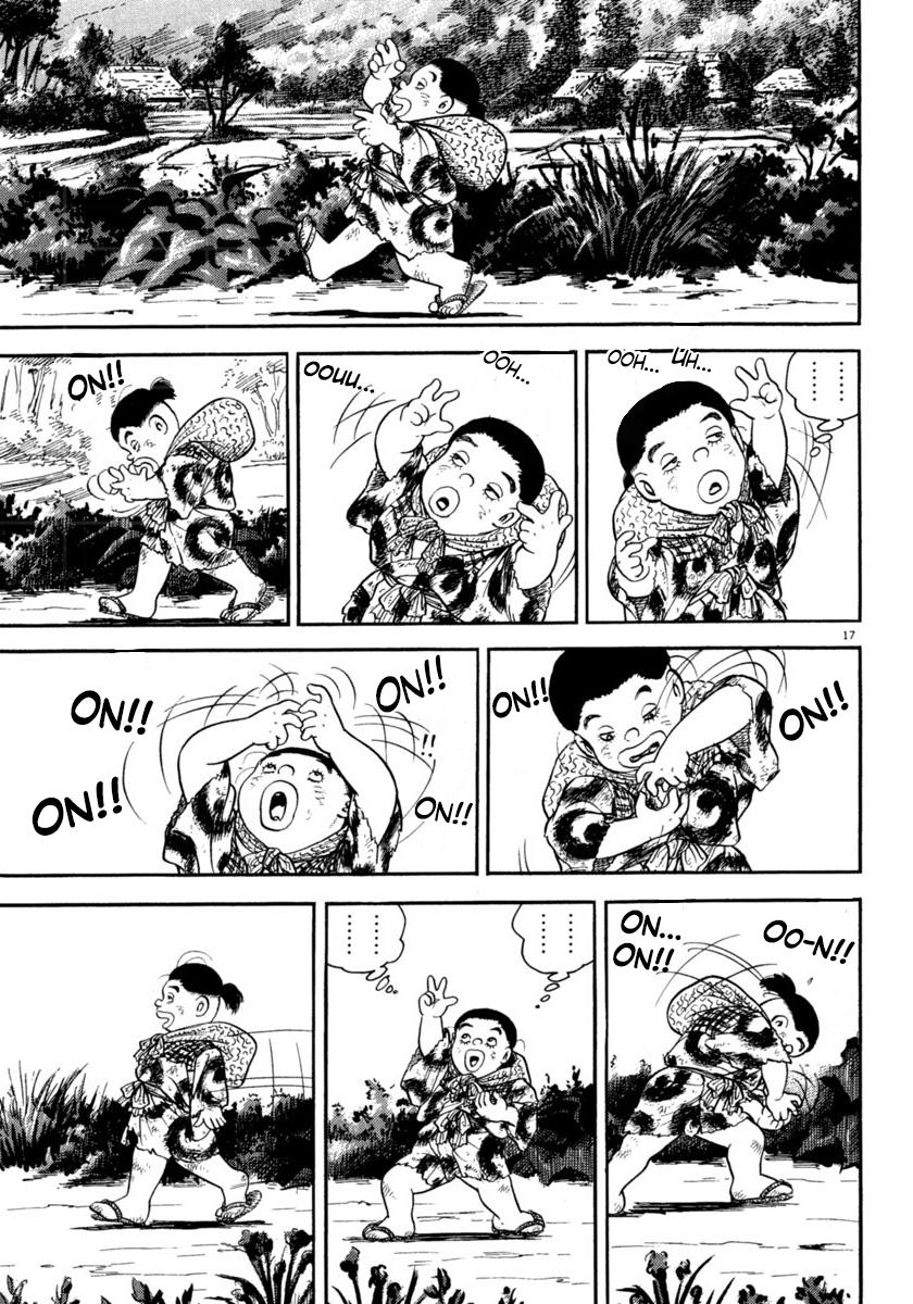 Azumi Chapter 250 page 17 - Chapter 250