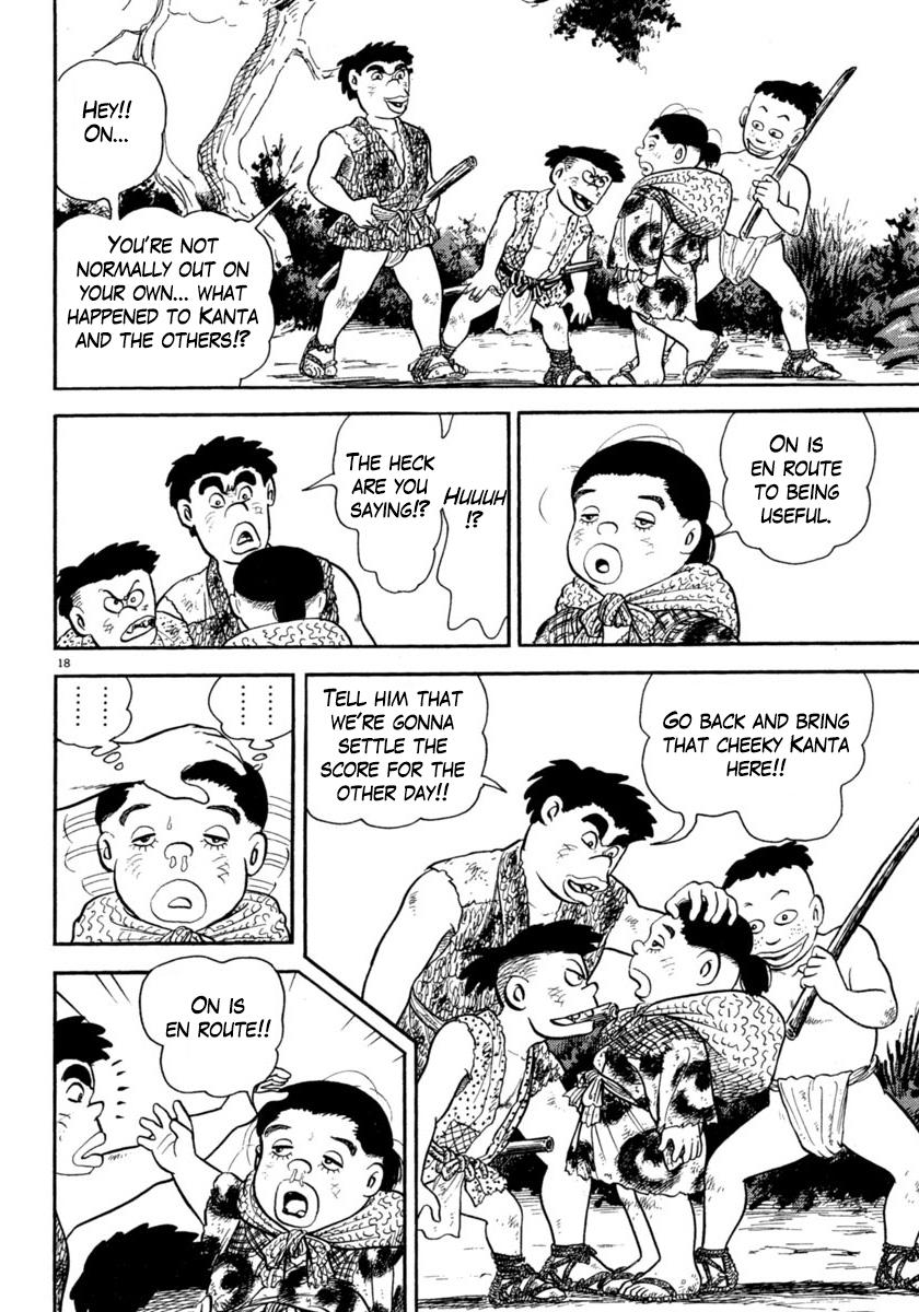 Azumi Chapter 250 page 18 - Chapter 250