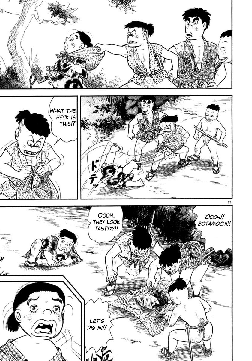Azumi Chapter 250 page 19 - Chapter 250