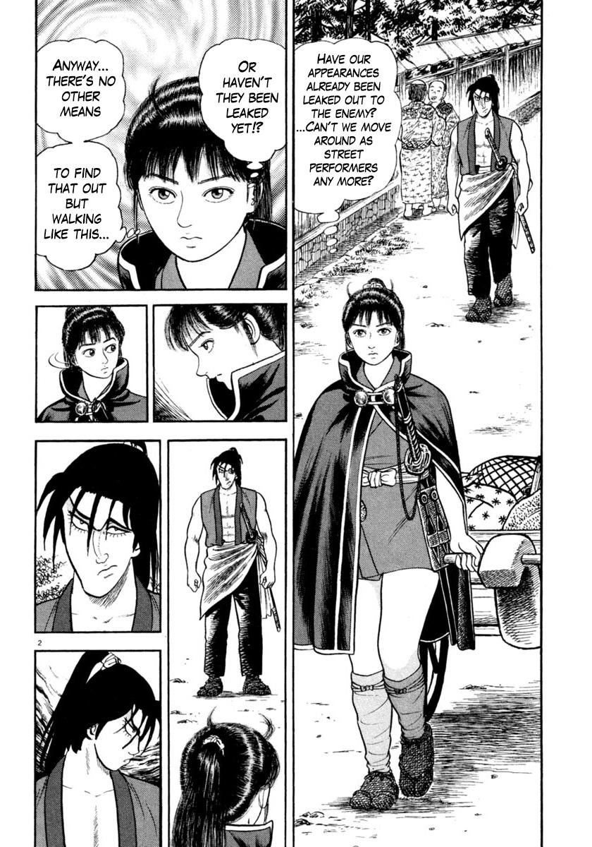 Azumi Chapter 250 page 2 - Chapter 250