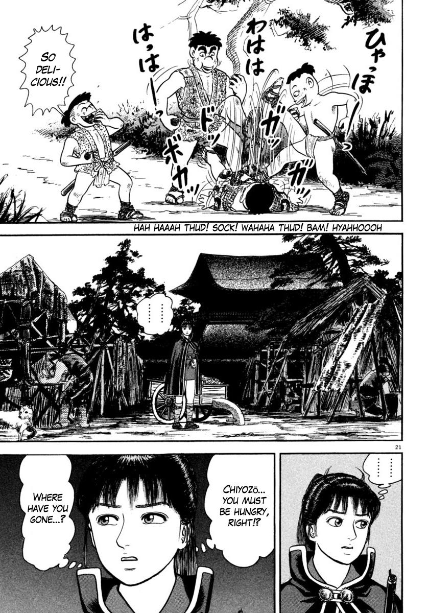 Azumi Chapter 250 page 21 - Chapter 250