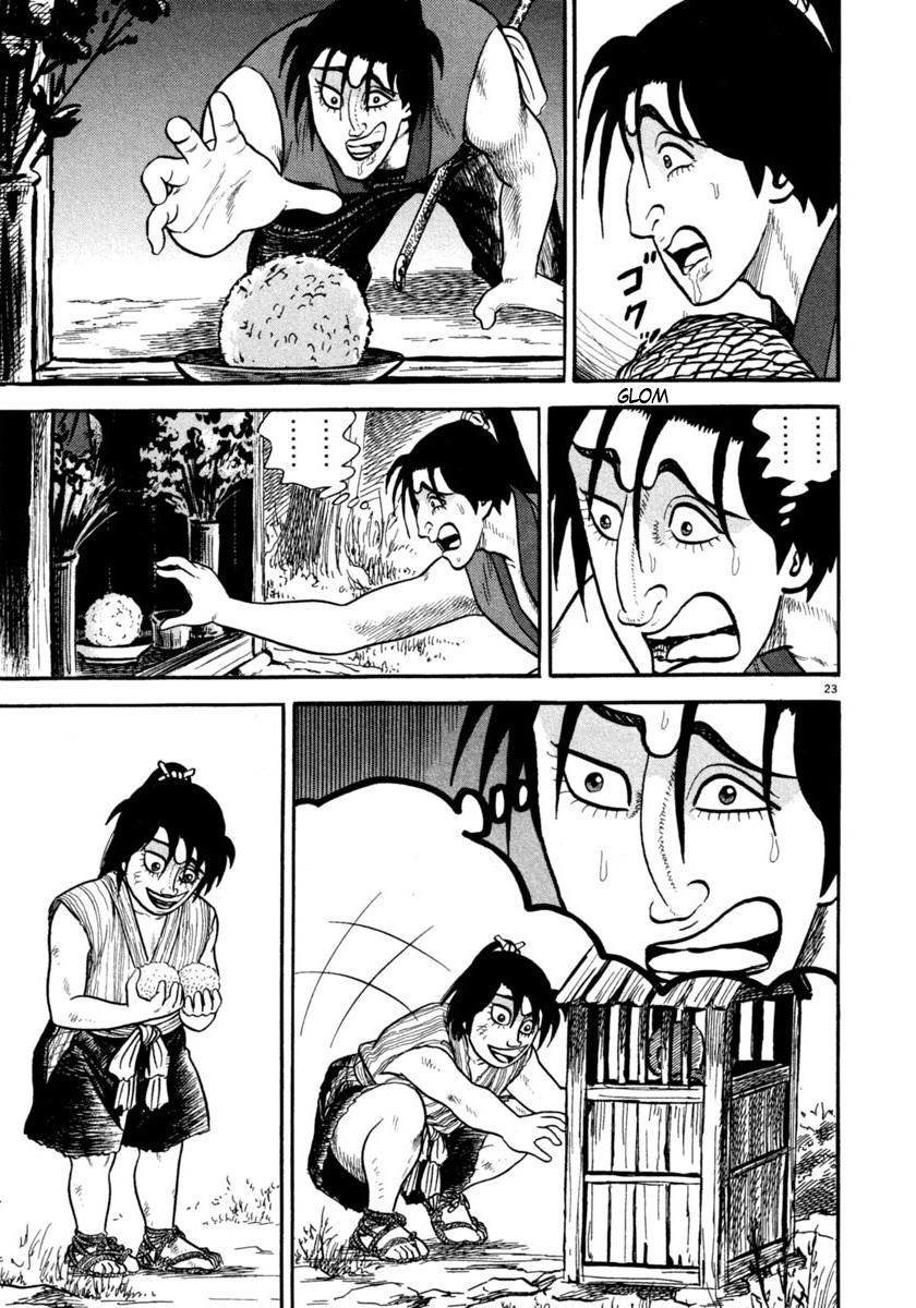 Azumi Chapter 250 page 23 - Chapter 250