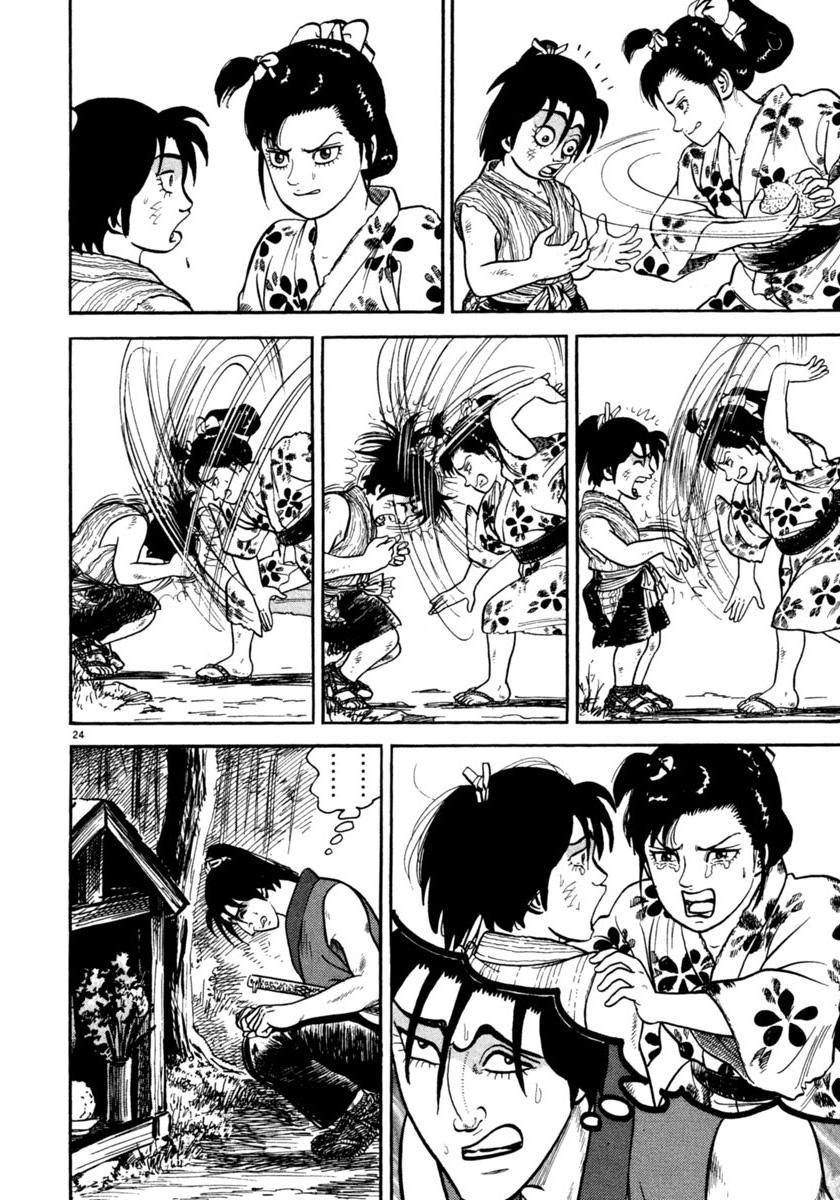 Azumi Chapter 250 page 24 - Chapter 250