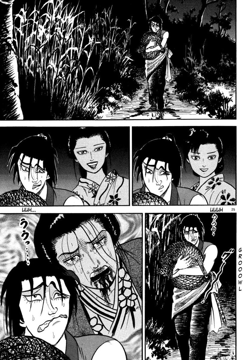 Azumi Chapter 250 page 25 - Chapter 250