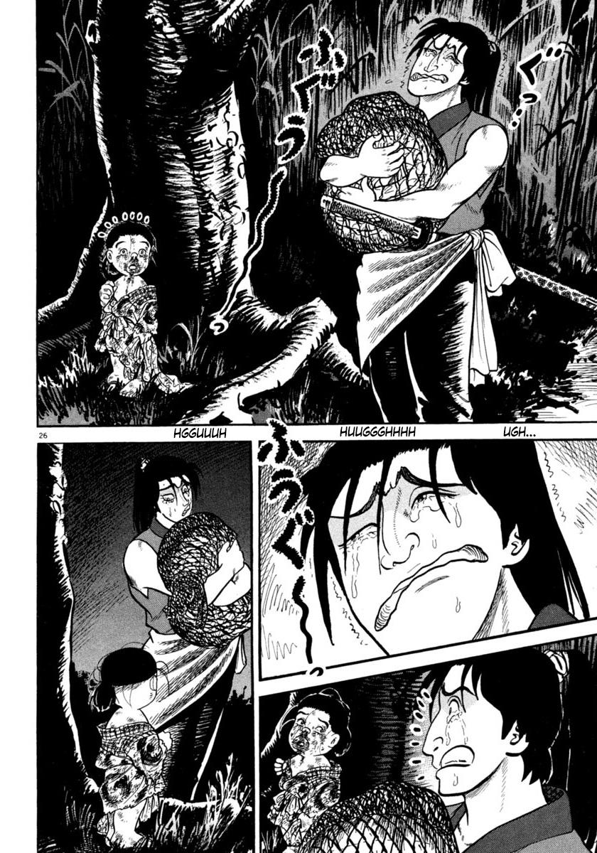 Azumi Chapter 250 page 26 - Chapter 250