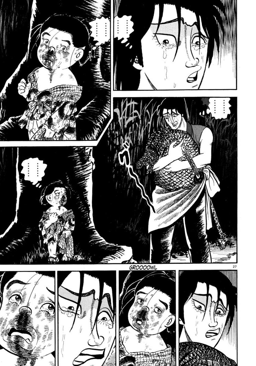 Azumi Chapter 250 page 27 - Chapter 250