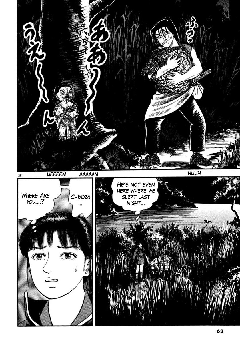 Azumi Chapter 250 page 28 - Chapter 250