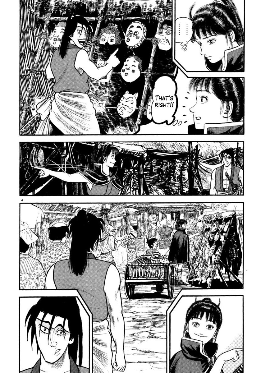 Azumi Chapter 250 page 4 - Chapter 250