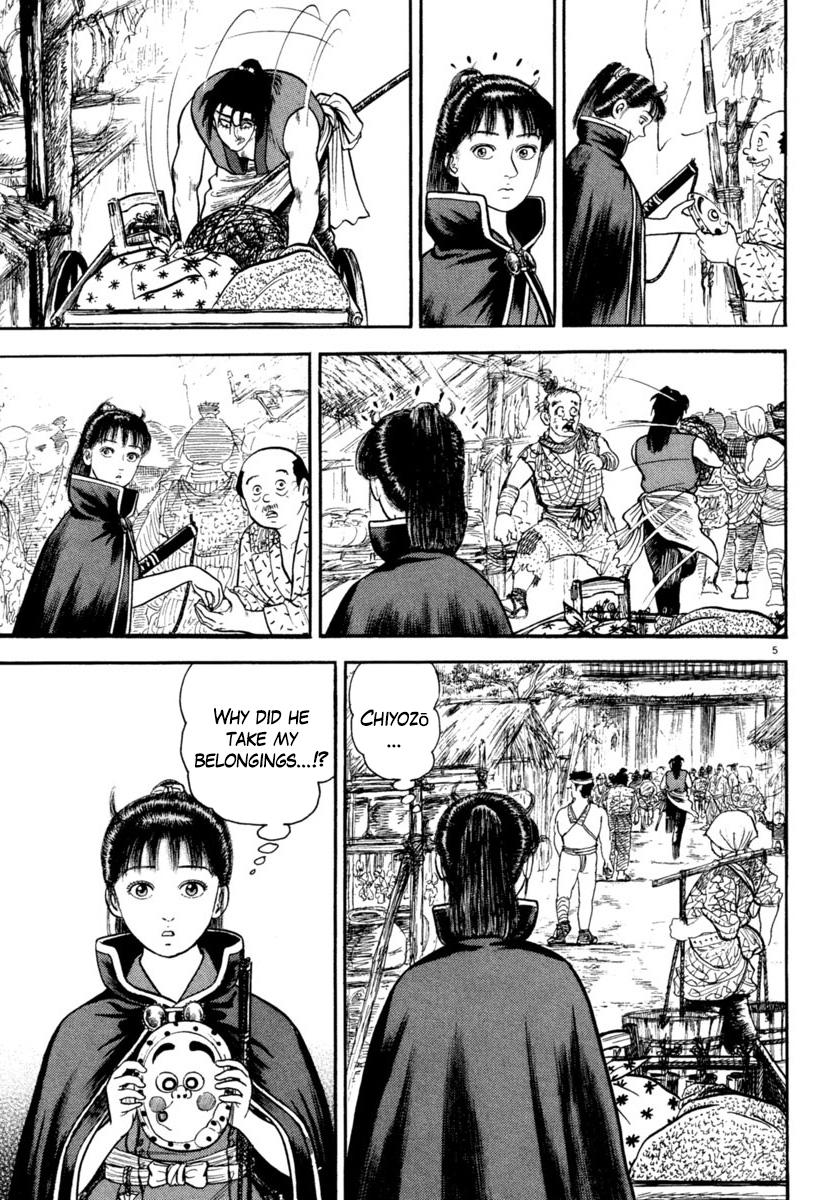 Azumi Chapter 250 page 5 - Chapter 250