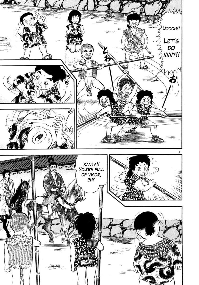 Azumi Chapter 250 page 7 - Chapter 250