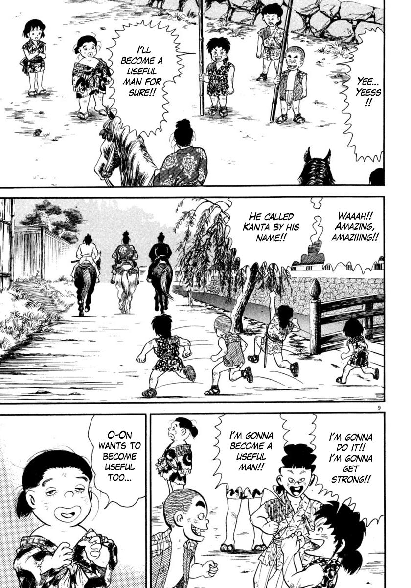 Azumi Chapter 250 page 9 - Chapter 250
