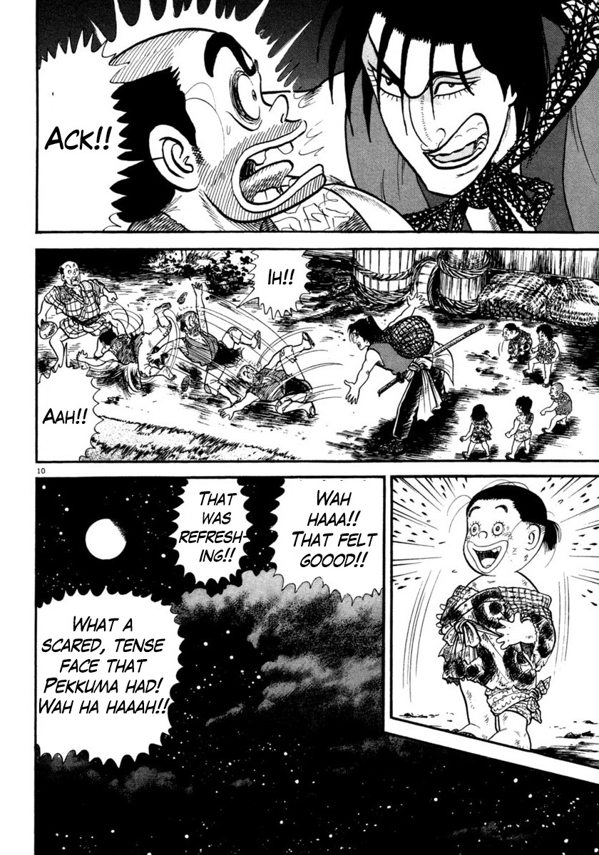 Azumi Chapter 251 page 10 - Chapter 251: Loneliness