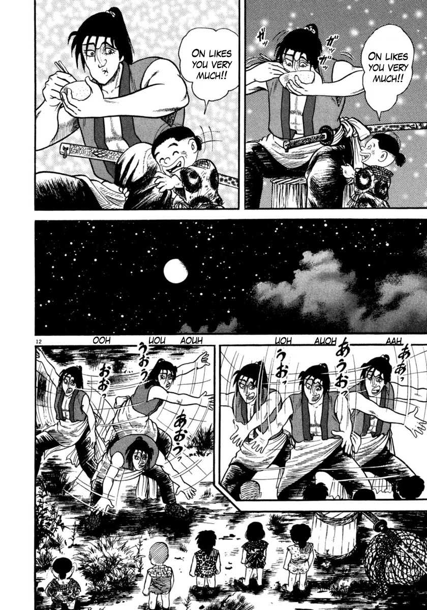 Azumi Chapter 251 page 12 - Chapter 251: Loneliness