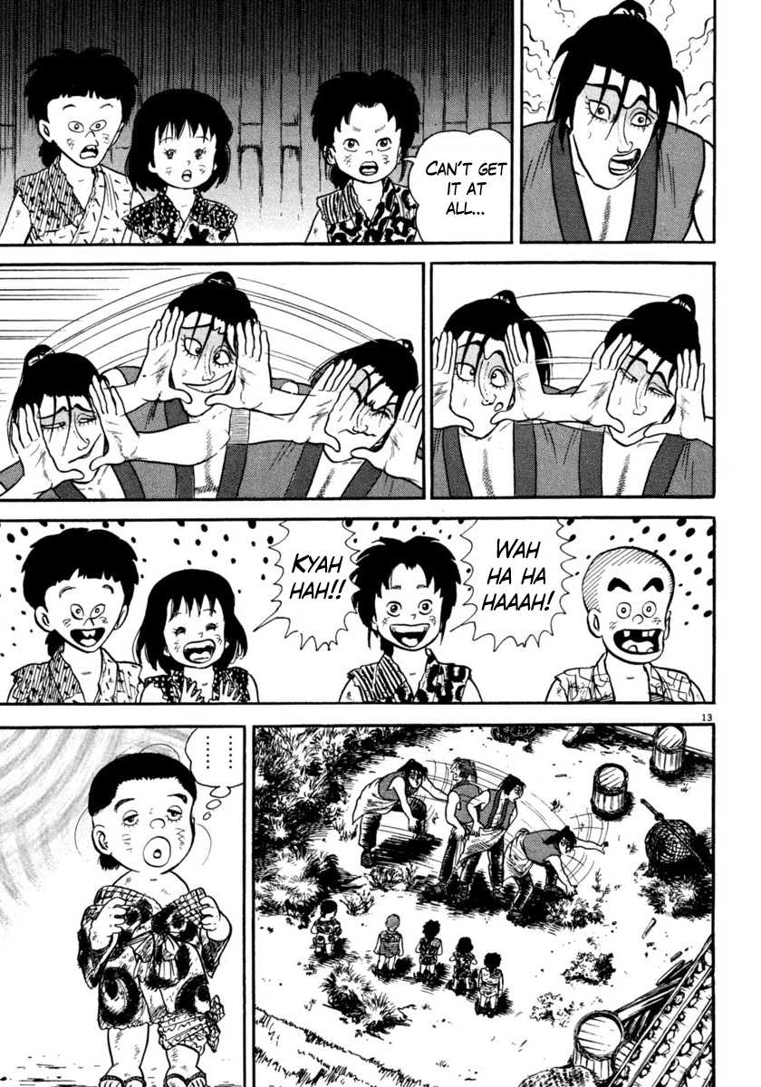 Azumi Chapter 251 page 13 - Chapter 251: Loneliness