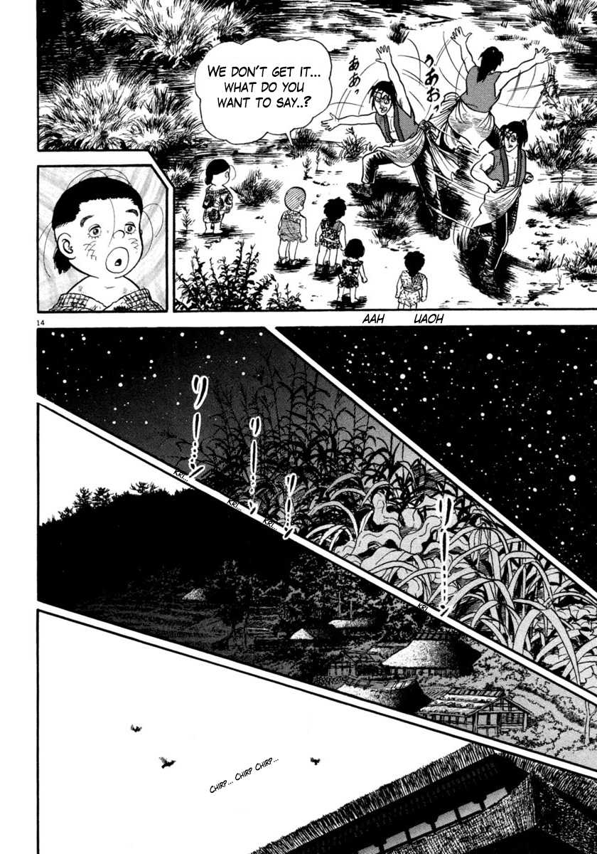 Azumi Chapter 251 page 14 - Chapter 251: Loneliness