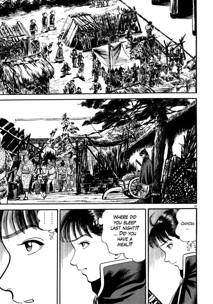 Azumi Chapter 251 page 15 - Chapter 251: Loneliness