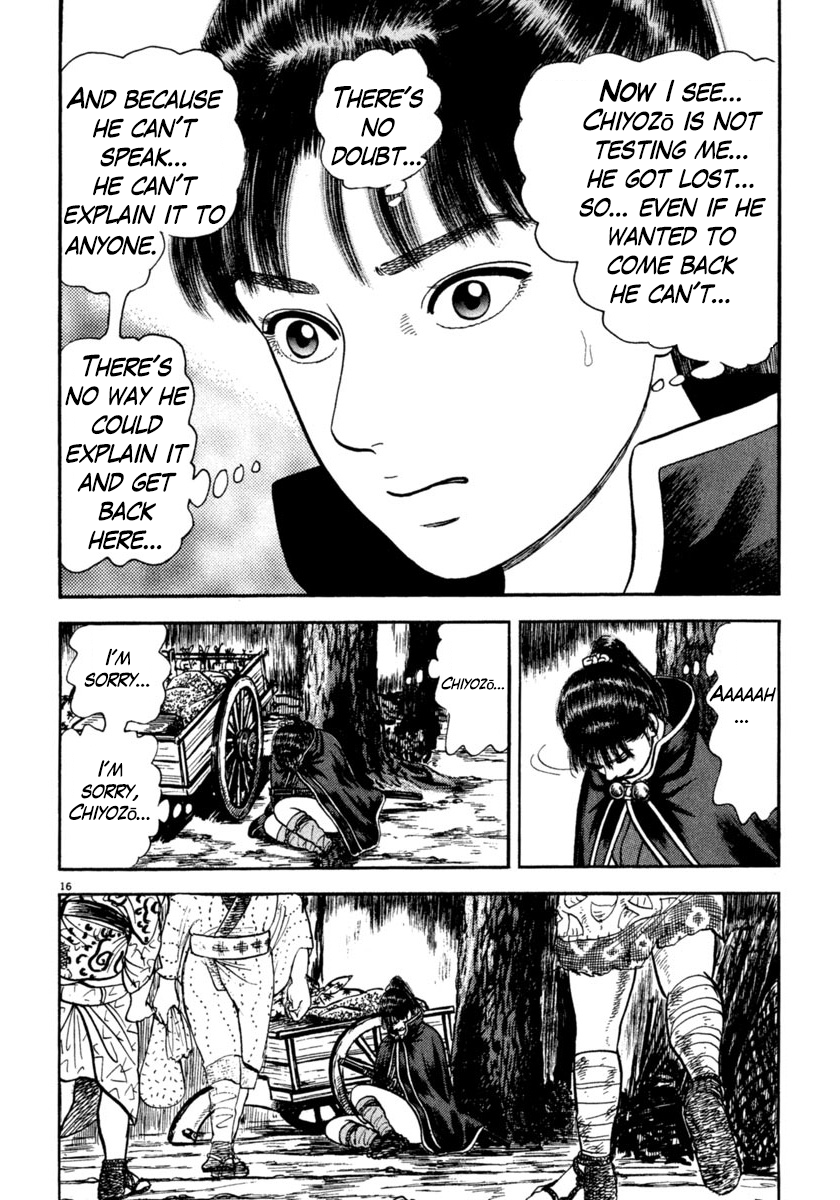 Azumi Chapter 251 page 16 - Chapter 251: Loneliness