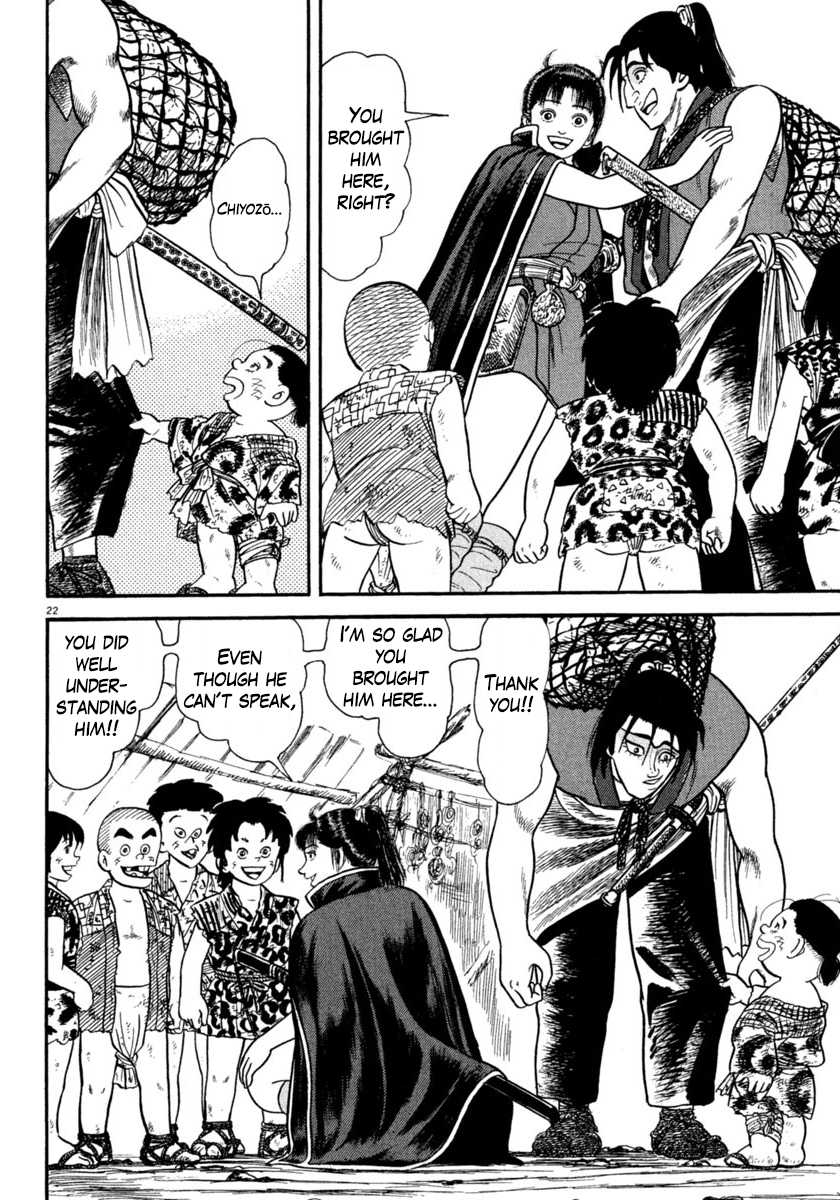 Azumi Chapter 251 page 22 - Chapter 251: Loneliness