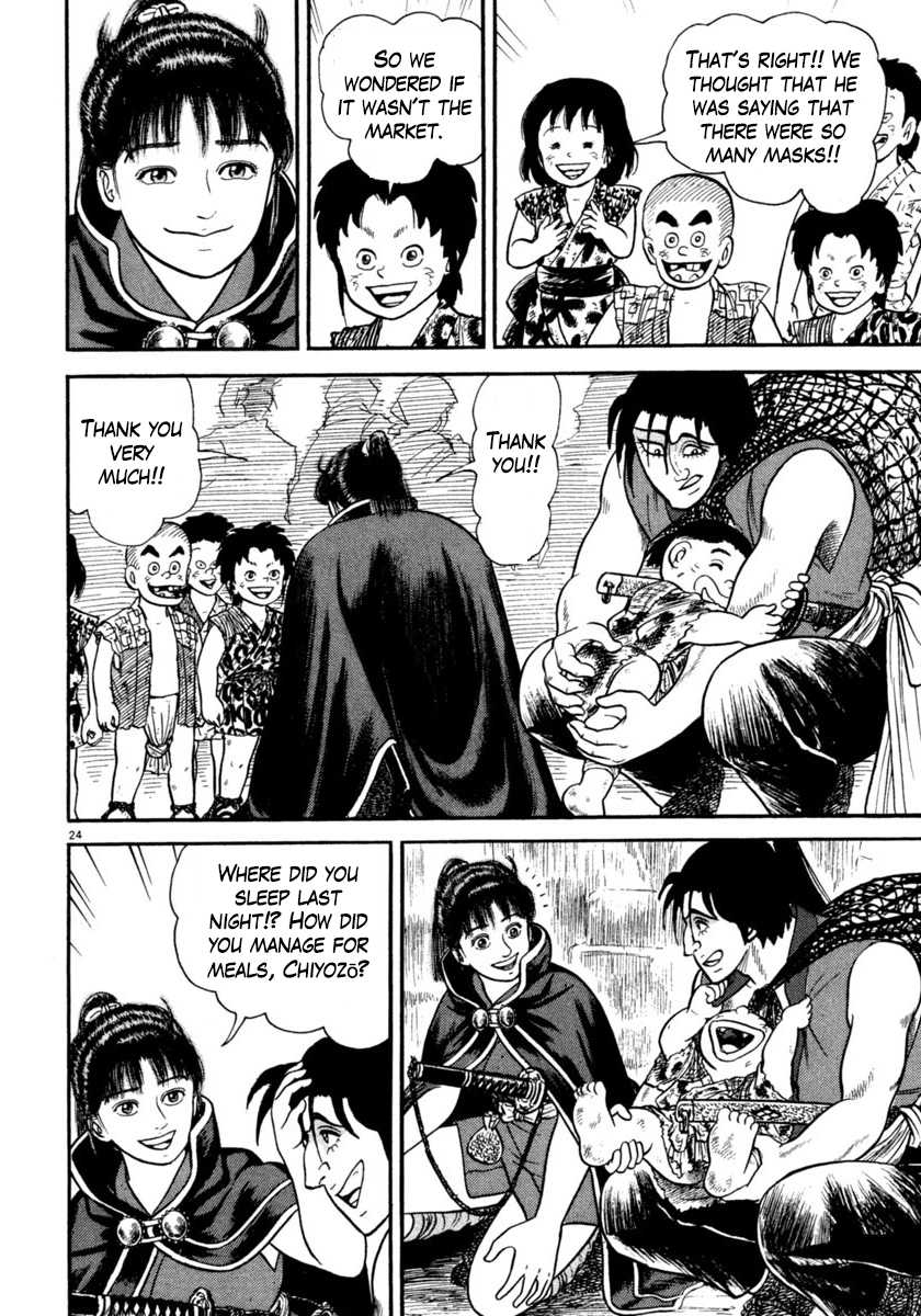 Azumi Chapter 251 page 24 - Chapter 251: Loneliness