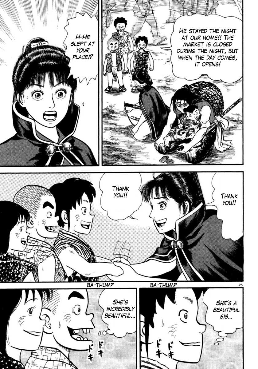 Azumi Chapter 251 page 25 - Chapter 251: Loneliness