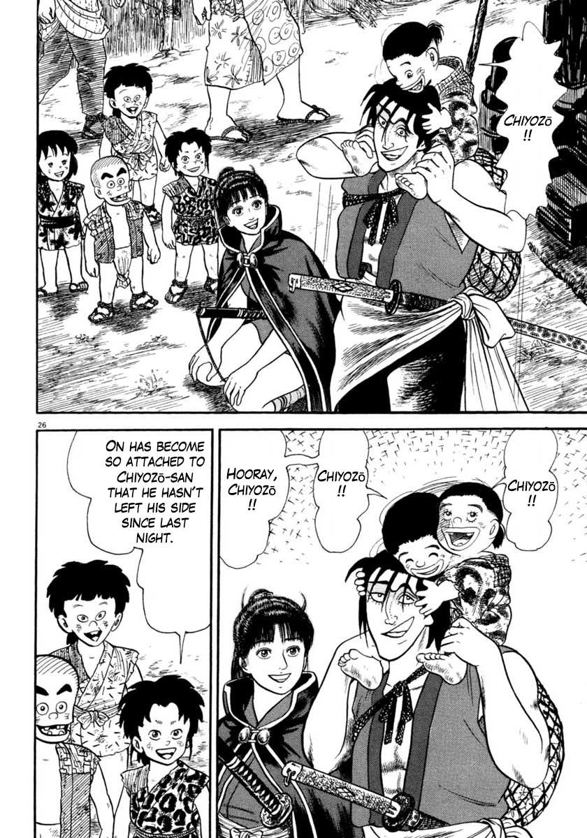 Azumi Chapter 251 page 26 - Chapter 251: Loneliness