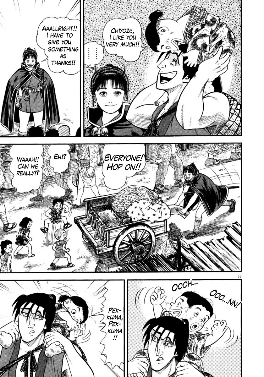 Azumi Chapter 251 page 27 - Chapter 251: Loneliness