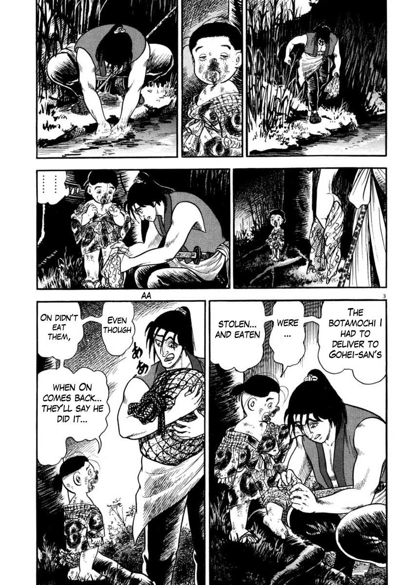 Azumi Chapter 251 page 3 - Chapter 251: Loneliness